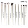 Akkerds Unjiki Eye Shadow Brush Set of 9 Eye Make Special Brush Cosmetic Brush Super Soft High Quality Makeup Brush Makeup Tool Eye Makeup Green