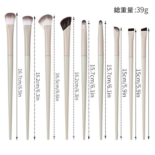 Akkerds Unjiki Eye Shadow Brush Set of 9 Eye Make Special Brush Cosmetic Brush Super Soft High Quality Makeup Brush Makeup Tool Eye Makeup Green