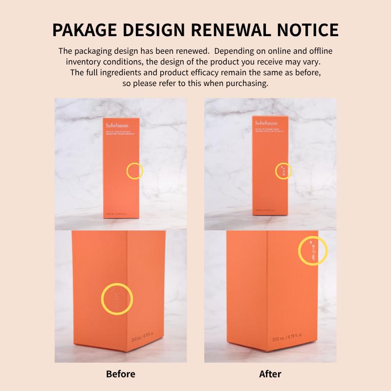 Sulwhasoo Gentle Cleansing Foam 200ml