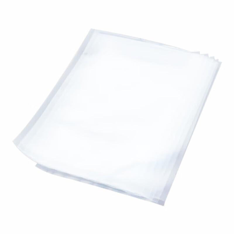 Lu Feng Lai Document Vacuum Seal Bags CN Plug (adapter Included)