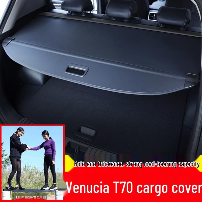 Venucia T70 Trunk Cover Tailgate Partition Sunshade Interior Accessory