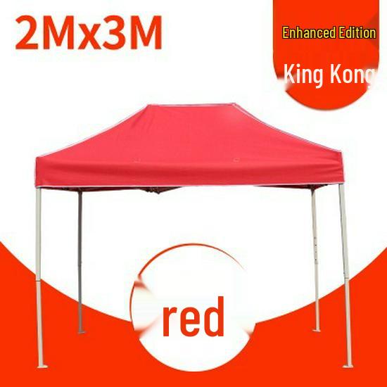 Large Telescopic Outdoor Advertising Tent: Folding Rainproof Canopy and Sunshade with Four-Legged Design
