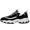 Men's Cushioned Casual Shoes