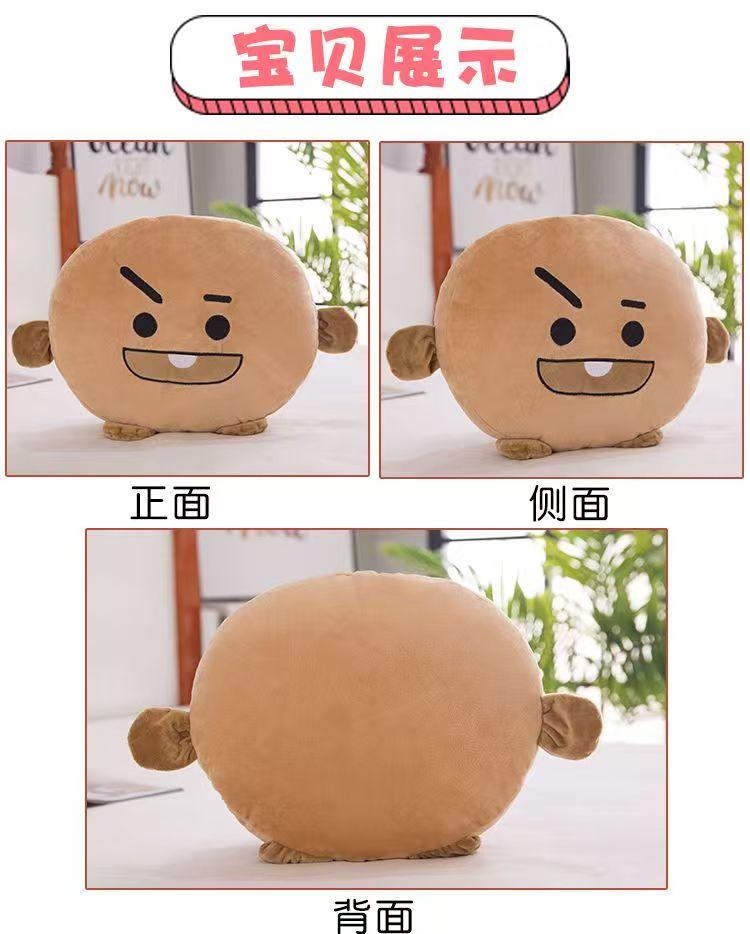 Almofada de conforto de pelúcia BTS BT21 Decoração de casa Kpop