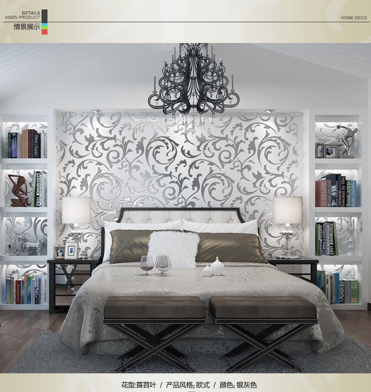 1x 10M Luxury  3D Damask Embossed Wallpaper Rolls Home Art Decor