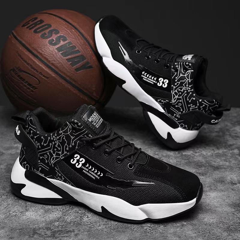 Men's Shoes In Autumn Fashion Basketball Shoes High Top Breathable Youth Trendy Shoes Thick Sole Personalized Men's Shoes Outdoor Sports Shoes