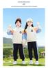 Summer Style Two-Piece Set: Kindergarten & Primary School Uniforms