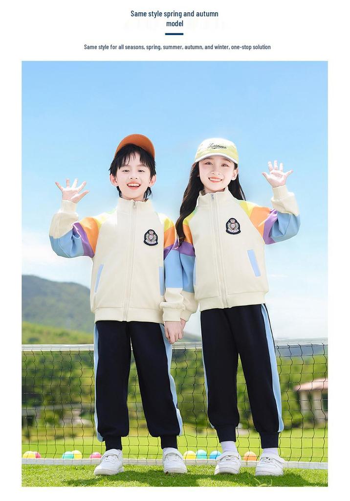 Summer Style Two-Piece Set: Kindergarten & Primary School Uniforms