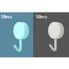 10/20/40PCS Self Adhesive Wall Hook Strong Without Drilling Coat Bag Bathroom Door Kitchen Towel Hooks Home Storage Accessories