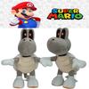 Mario Plush Toy 9 Inches Standing Turtle Stuffed Animal