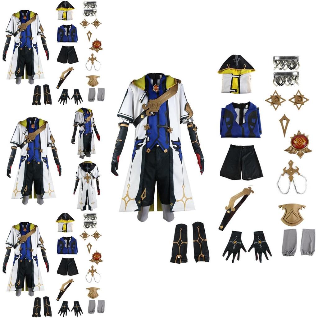 Fashionable Albedo Cosplay Clothes Suit For Genshin Impact Lovers