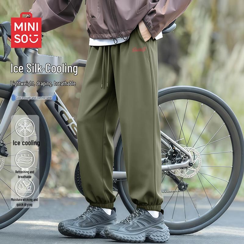 MINISO Men s Summer Ice Silk Loose Jogger Pants M
