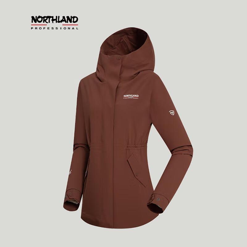 Northland Women's NWJET2503S Waterproof Commuter Hiking Jacket