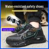 Water-Resistant, Protective Safety Shoes: Anti-Smash, Anti-Puncture, Breathable & Wear-Resistant Labor Protection Footwear.