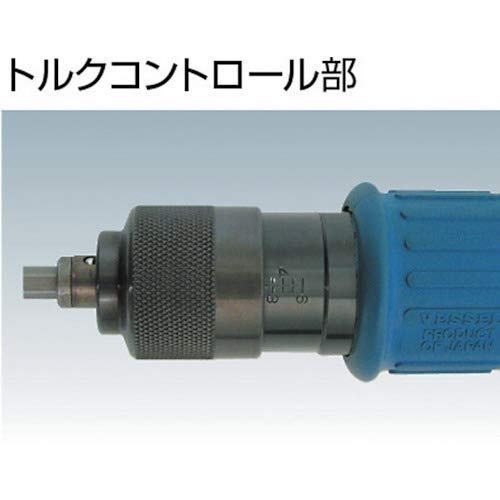 VESSEL GT-S4TR Reducer Torque Control Air Driver