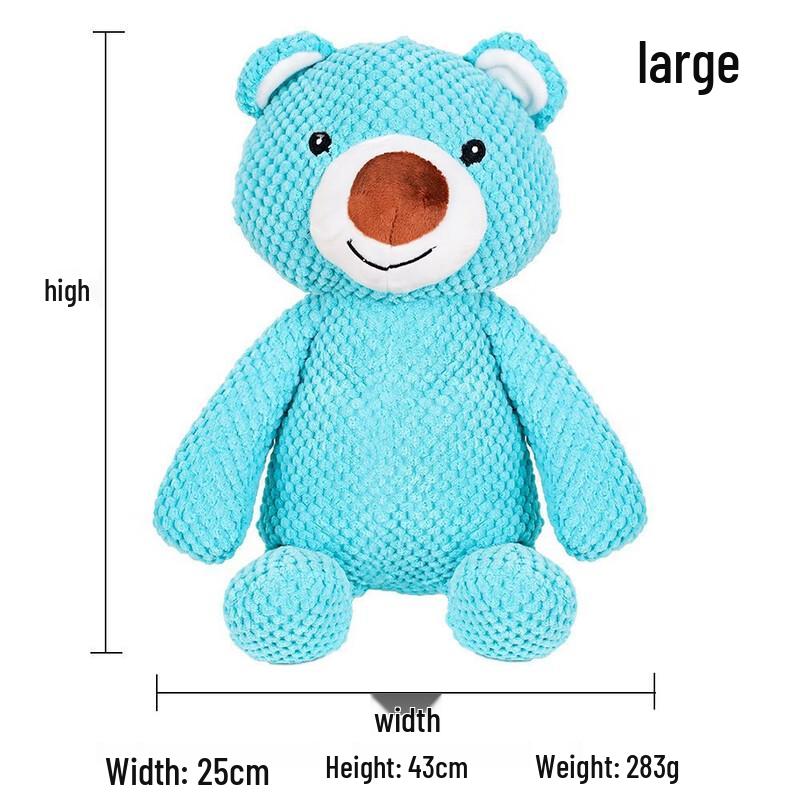 Sanhe Cartoon Animal Squeaky Chew Toy with Rope Ball