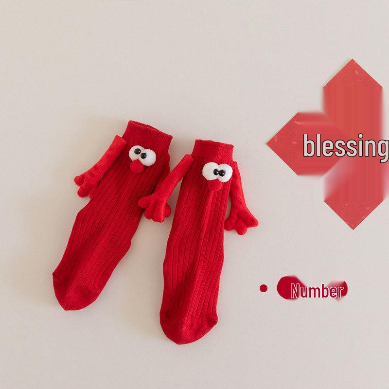 Girls' Korean Style Mid-Calf New Year Cotton Socks - Red with Hand-Holding Card Design