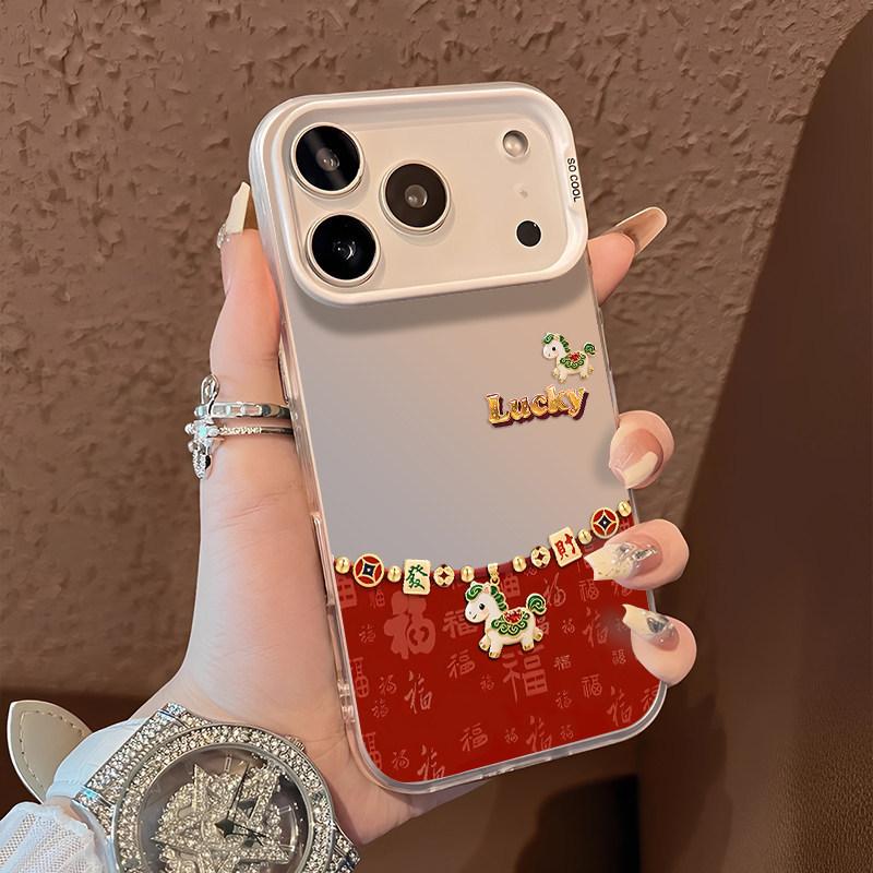 Baifu Pony Is Suitable for Apple 17air Mobile Phone Case 16e New Year's 15promax14 Xiaomi Huawei Reno15 New