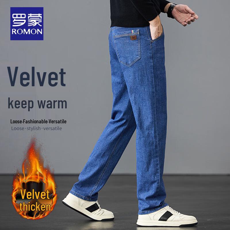 Luomeng Men's Relaxed Straight-Leg Jeans