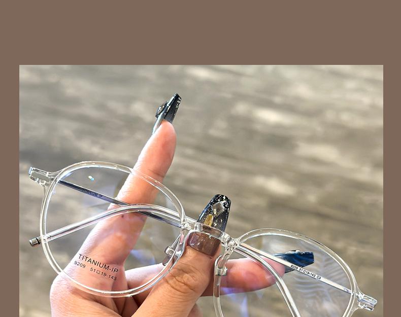 Nerd Ultralight Pure Titanium Eyeglass Frames for Women - 8g, Style 9209, Flattering, Nearsighted.