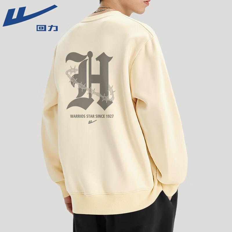 Warrior Men s Casual Crewneck Sweatshirt 5XL