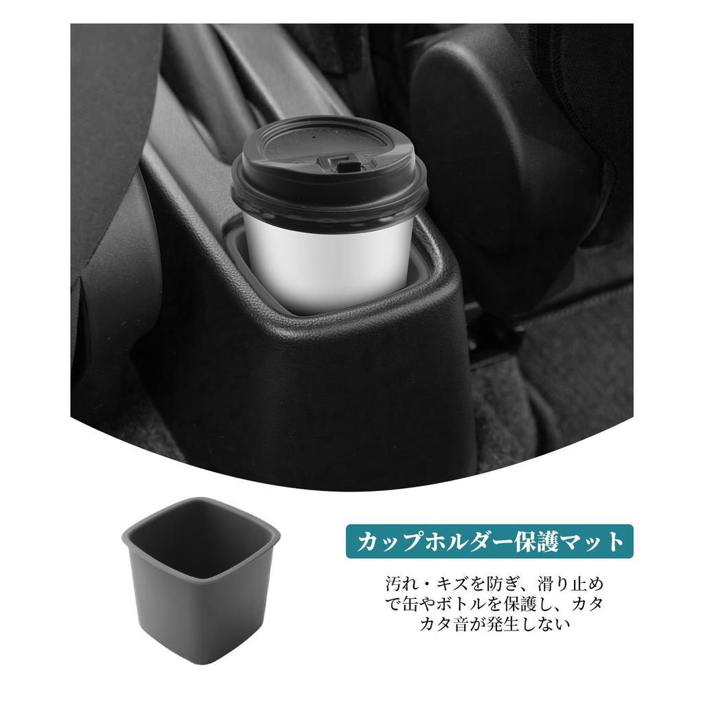 HUAHAO Suzuki Swift Sport ZC33S Center Console Tray A Storage Tray for the Center Console of Your Suzuki Swift a Versatile Storage Box for Protecting