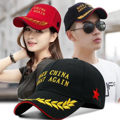 Berretto da baseball ricamato con spiga di grano per uomo e donna, Cappello da sole con visiera in cotone per primavera, autunno e inverno.