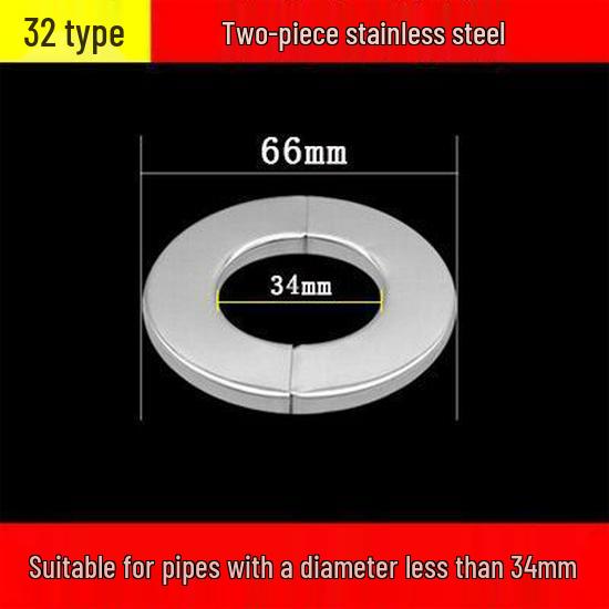 

Маскировочная и декоративная крышка из нержавеющей стали для сантехники в ванной комнате