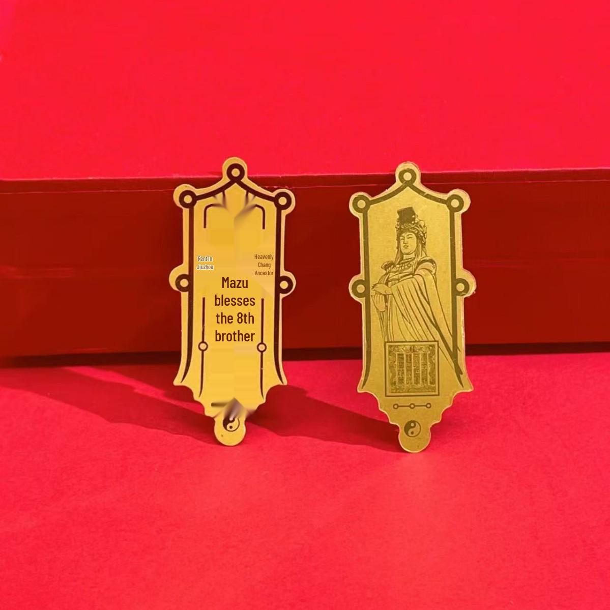 Gold Foil Mazu Pendant Keychain - Taiwan Temple Cultural Gift Sticker Only