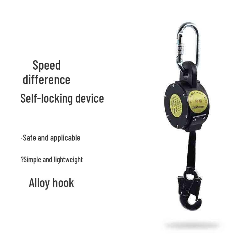 

DAXTE Self-Retracting Lifeline 3 Meters