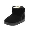 Kids' Thickened Warm Rubber Snow Boots - Super Soft for Toddlers