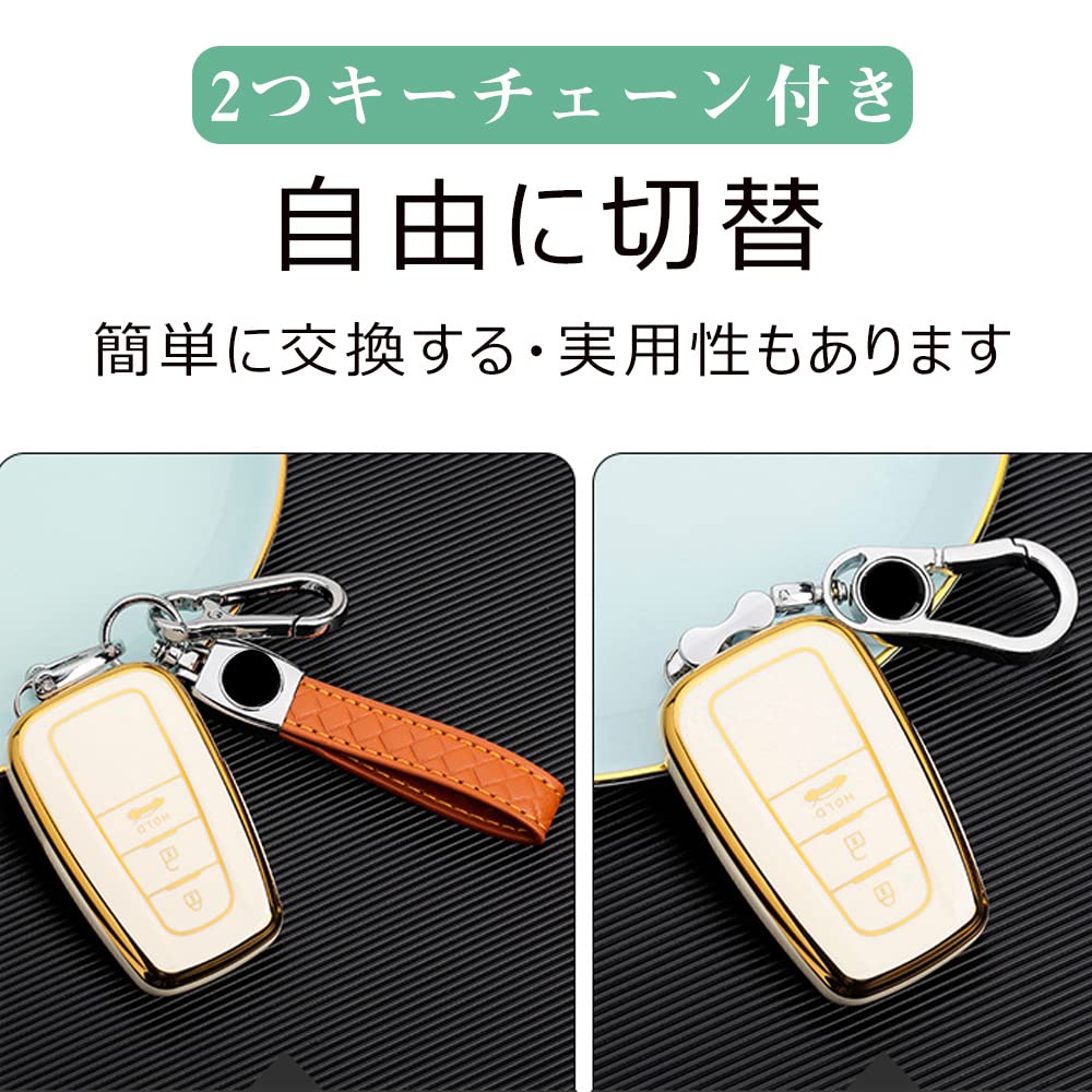 Toyota Smart Key Toyota Key Key Case Toyota Prius Key New RAV4 Camry Land Case, Holder, Cover, C-HR, (50 Series), Cover, Corolla, (50 Series), (70