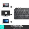 [.co.jp Exclusive] Logitech MX KEYS Mini KX700GRd Minimalist Wireless Illuminated Keyboard Graphite Rechargeable Bluetooth Logi Bolt Unifying Not Comp