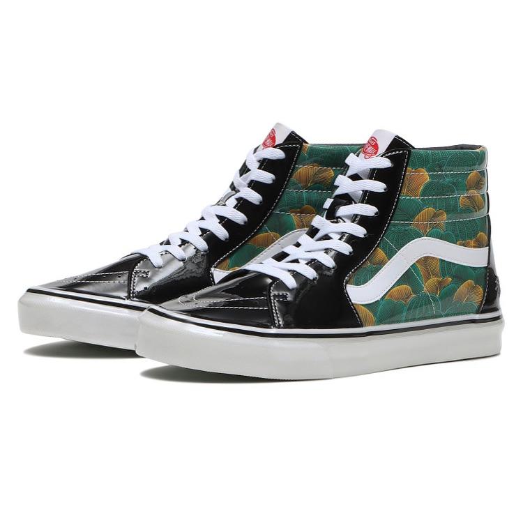 Vans Kukutani X  Sk8 Hi Comfortable Fashion Durable High-Top Skate Shoes Men Sneakers Green Black V38CFKUKUTANI