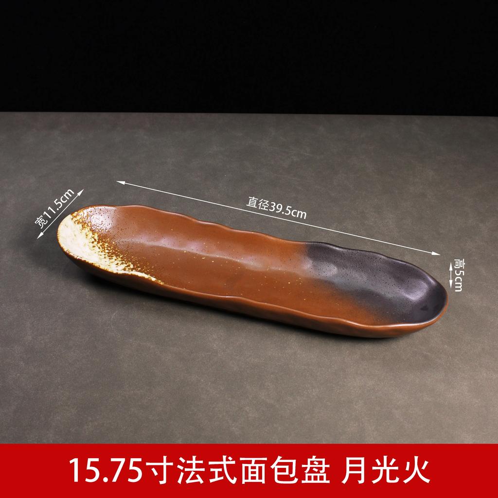 Retro Ceramic Sushi Plate Oval Dessert Plate Snack Plate Fish Plates Sashimi Plates Restaurant Molecular Cuisine Tableware