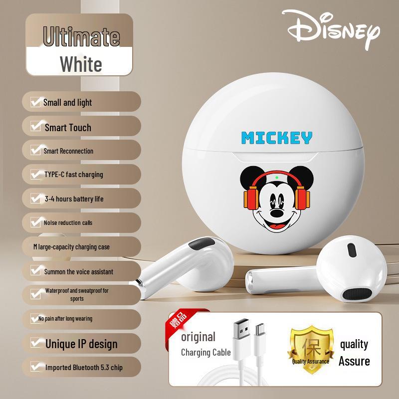 Disney BH889 Wireless Sports Headphones - Long Battery Life, Noise Reduction, Universal Compatibility