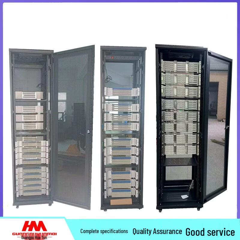 GPHMTEL Integrated Distribution Cabinet