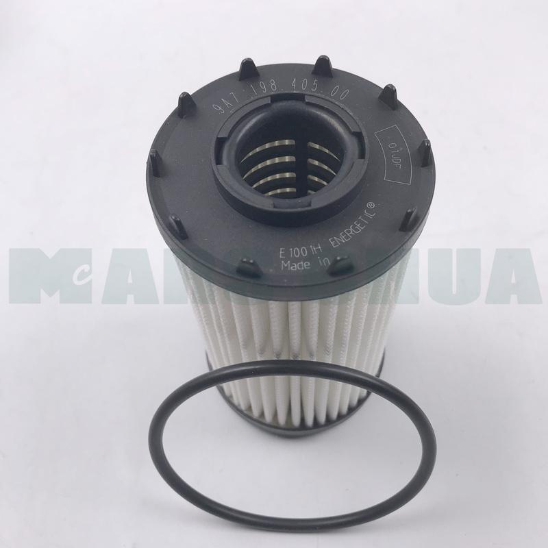 9A719840500 Oil Filter Element for Porsche Cayenne 3.0L 2017-22 Panamera Macan 2.9L