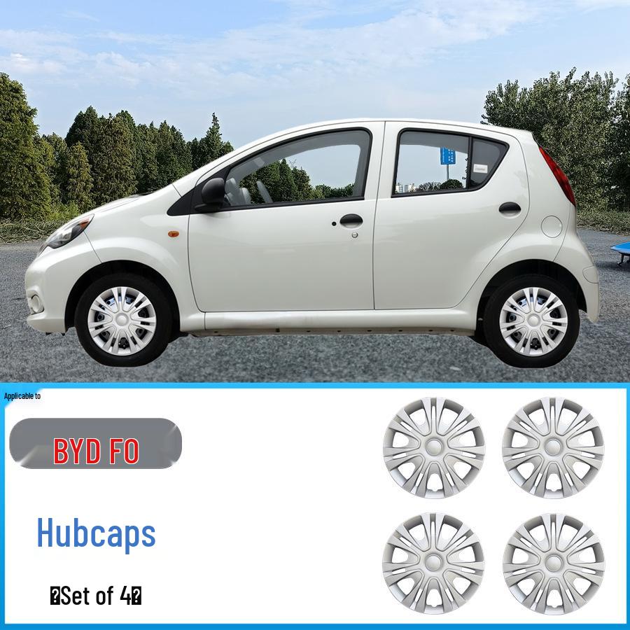 Compatible with BYD F0 E1 F3 F3R Wheel Hub Cap Iron Ring Cover