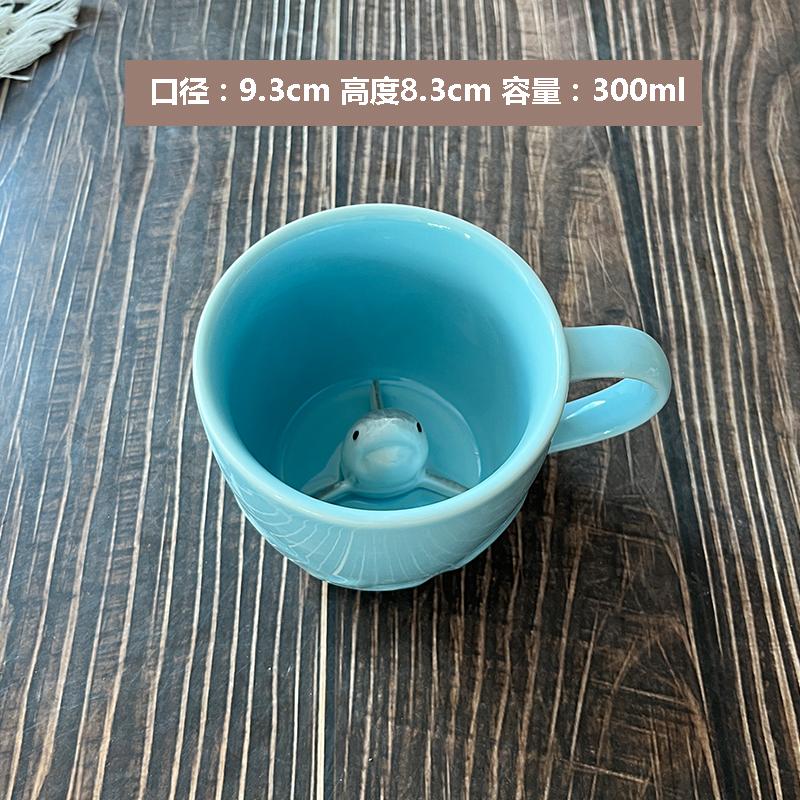 

Креативная керамическая стереокружка с изображением животных, 300 мл, большая емкость, чашка для воды, пара, кружка для воды в офисе, кружка для завтрака, кухонная утварь 300ML
