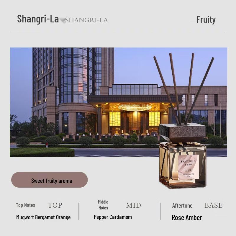 HANDUNYOU Shangri-La Flameless Diffuser Oil