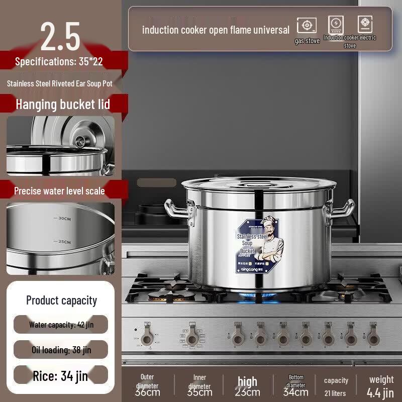 Qiwei Food-Grade 304 Stainless Steel Commercial Stock Pot with Lid