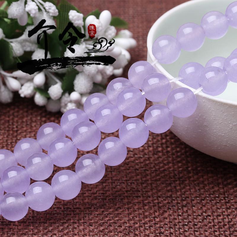 Hongchu Crystal Violet chalcedony loose beads semi-finished product DIY Jewelry Beads Round beads 4mm(Each one90Left and Ri
