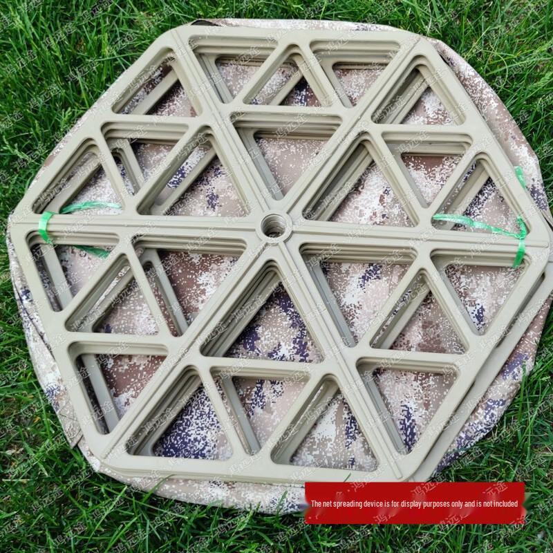 Camouflage Net Accessories Storage Bag