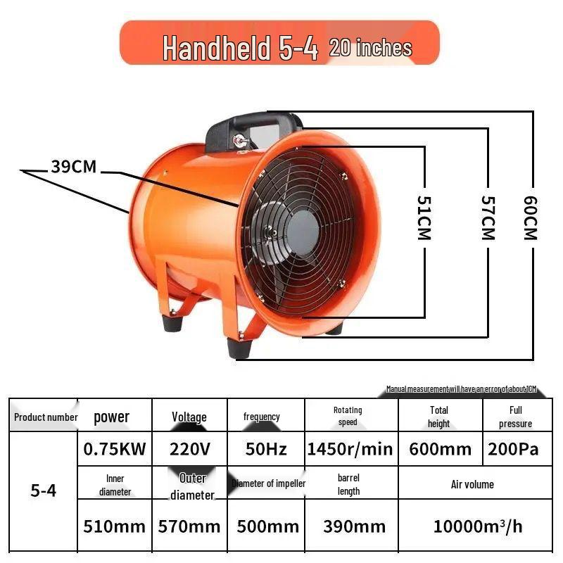 220V Portable Axial Exhaust Fan for Industrial Ventilation