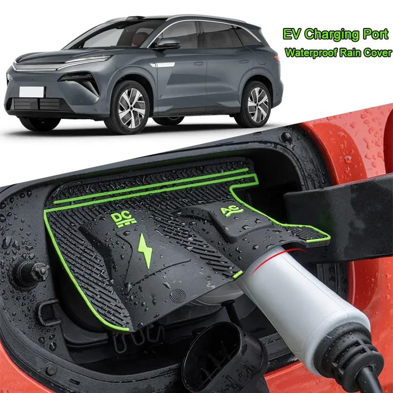 New Energy Car Rain Shield Sticker For BYD Atto 8 Sealion 8 Tang L DM-p EV DM-i EV Charging Port Waterproof Protector Cover