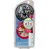 Privacy Mascara Remover X 5 Pcs Set, 1 Pcs