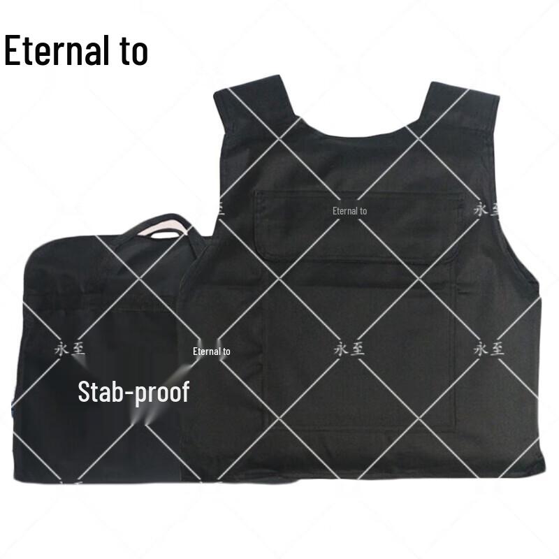 Soft Stab-Proof Tactical Vest