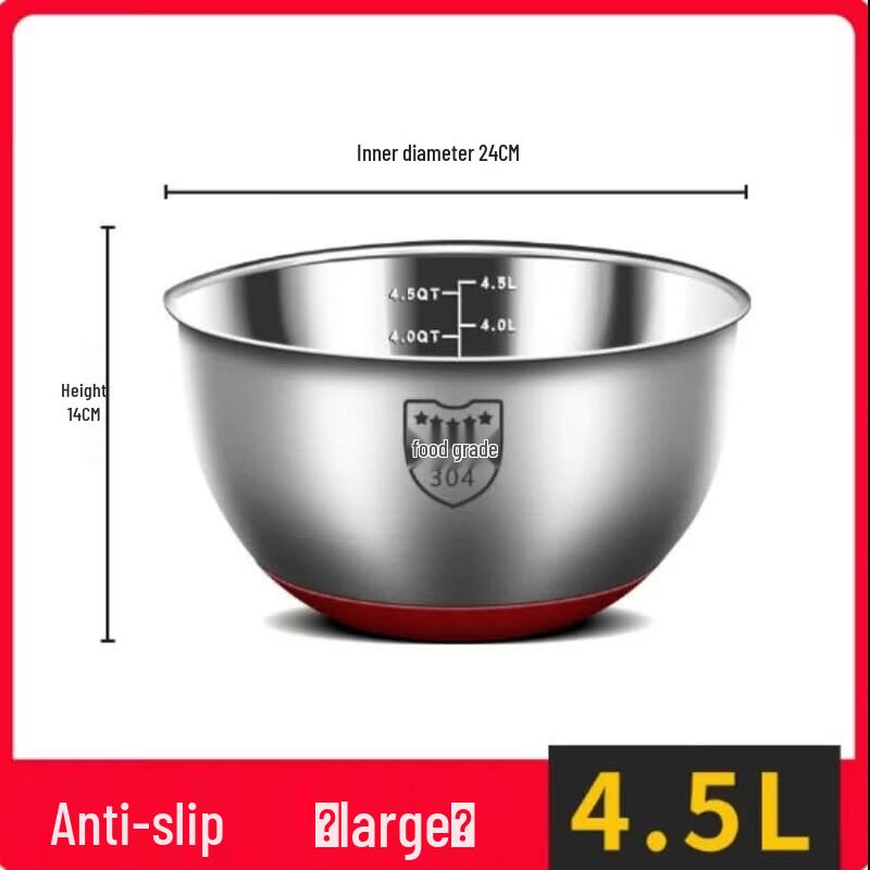 Xingduo Food Grade 304 Stainless Steel Mixing Bowl