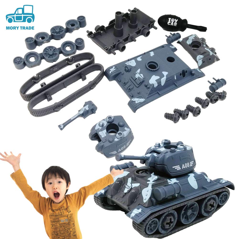 MORYTRADE Assembly Toys for Boys, DIY Tools, Ages 6+, Set of 4 Land, Sea, and Air Vehicles